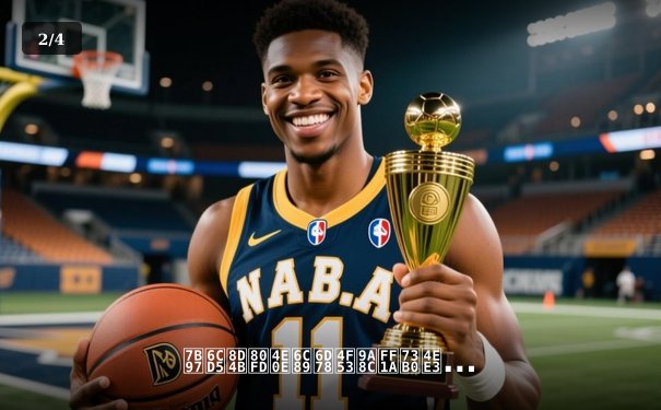 算法赋能与沉浸体验：现代体育新闻的数字化革命 - 2